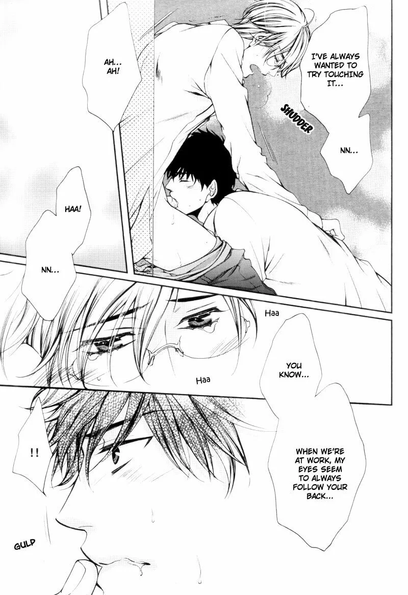 Read Risou no Koibito chapter 0 image 15 on Lezhin