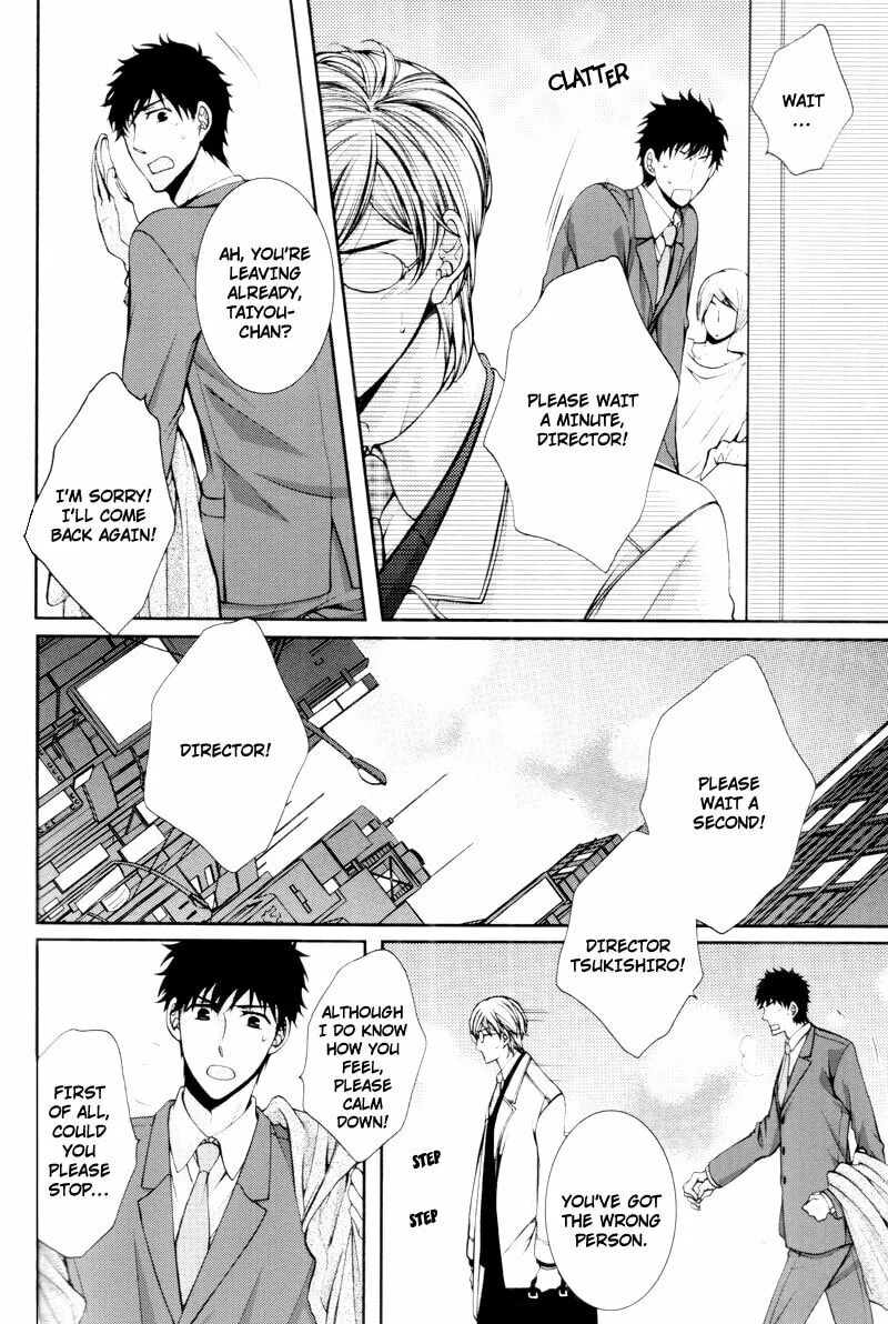 Read Risou no Koibito chapter 0 image 6 on Lezhin