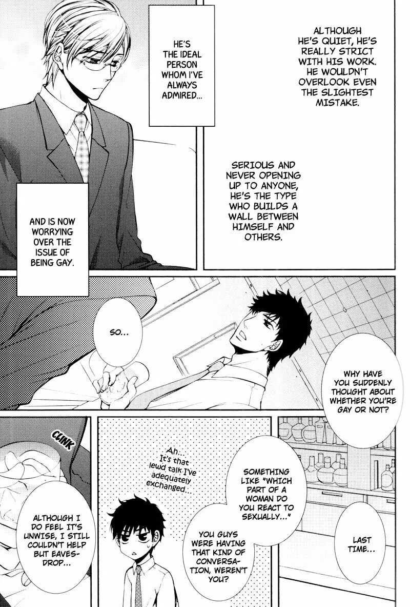 Read Risou no Koibito chapter 0 image 9 on Lezhin