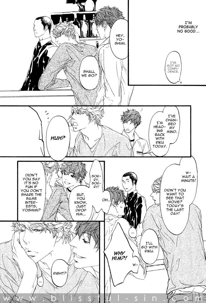 Read Risou no Koibito chapter 1.99 image 10 on Lezhin