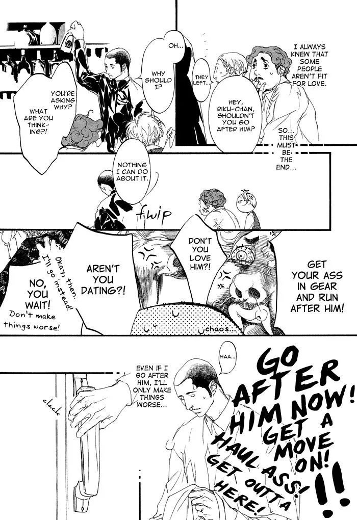 Read Risou no Koibito chapter 1.99 image 15 on Lezhin