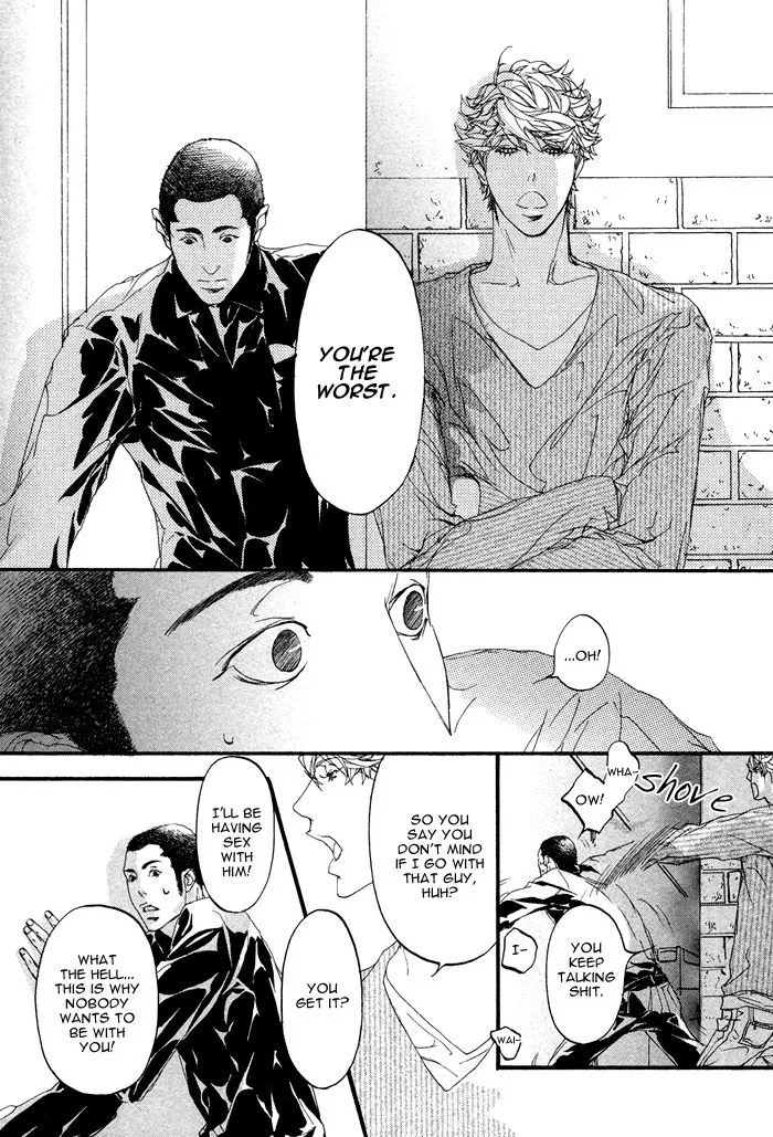 Read Risou no Koibito chapter 1.99 image 16 on Lezhin