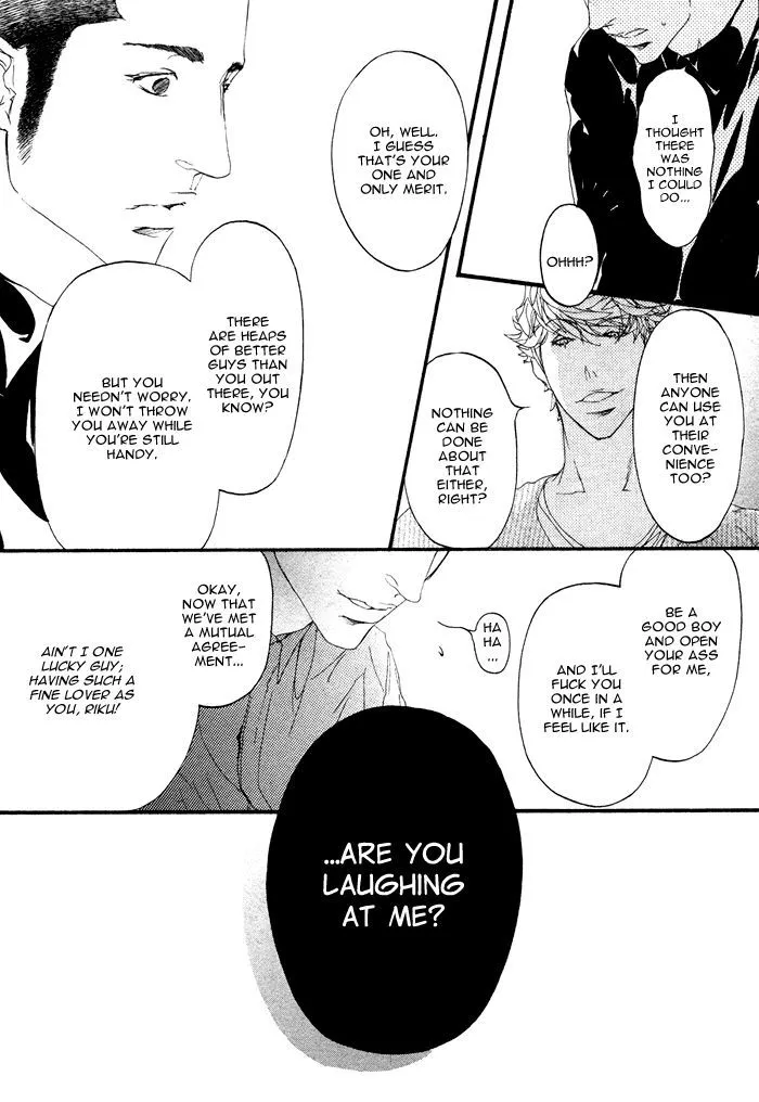 Read Risou no Koibito chapter 1.99 image 17 on Lezhin