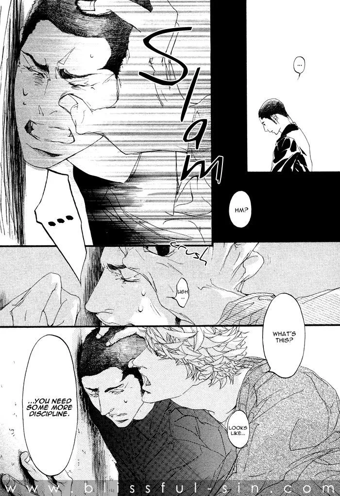 Read Risou no Koibito chapter 1.99 image 18 on Lezhin