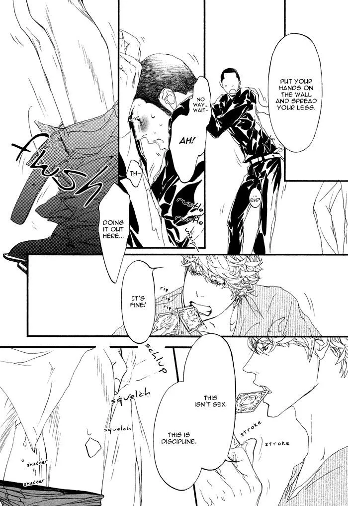 Read Risou no Koibito chapter 1.99 image 20 on Lezhin