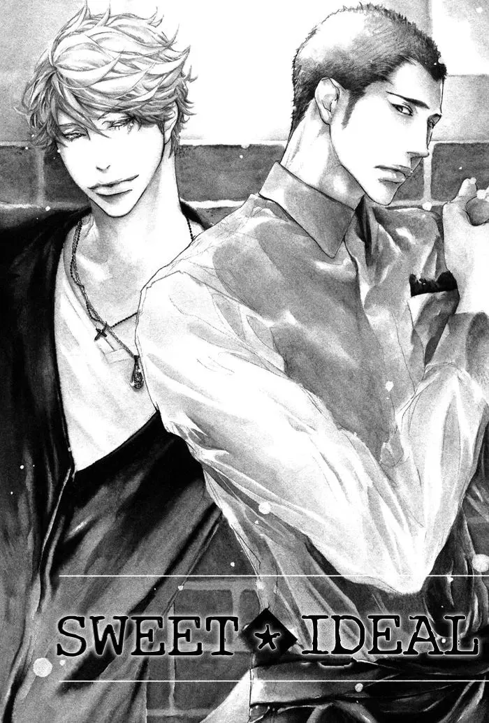 Read Risou no Koibito chapter 1 image 13 on Lezhin