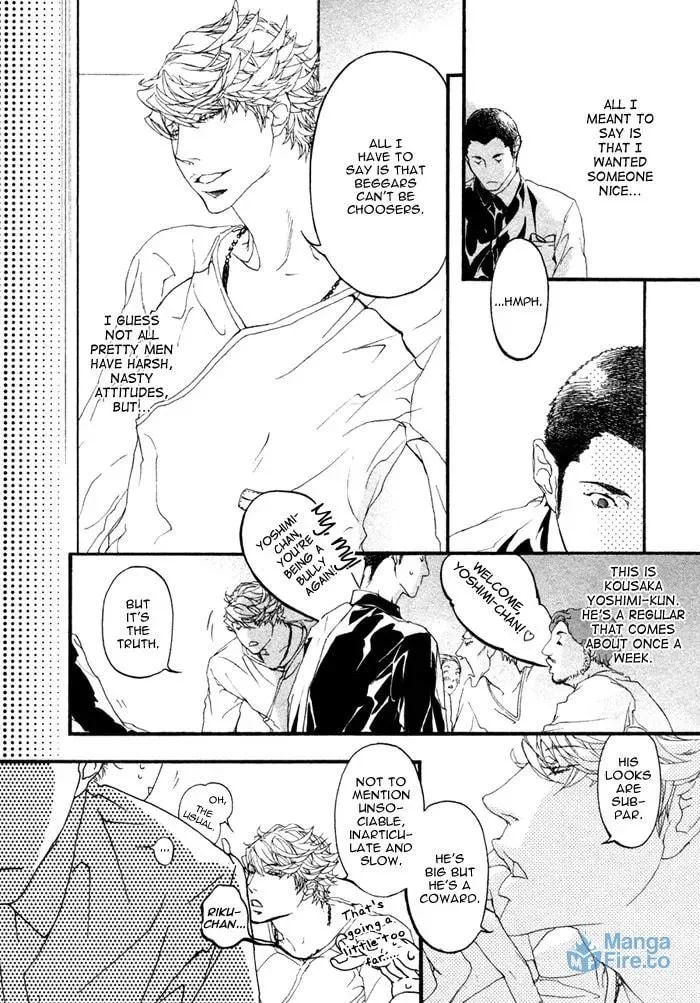 Read Risou no Koibito chapter 1 image 14 on Lezhin
