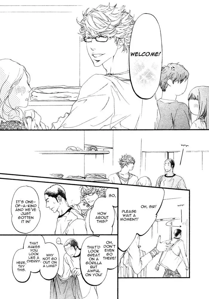 Read Risou no Koibito chapter 1 image 19 on Lezhin