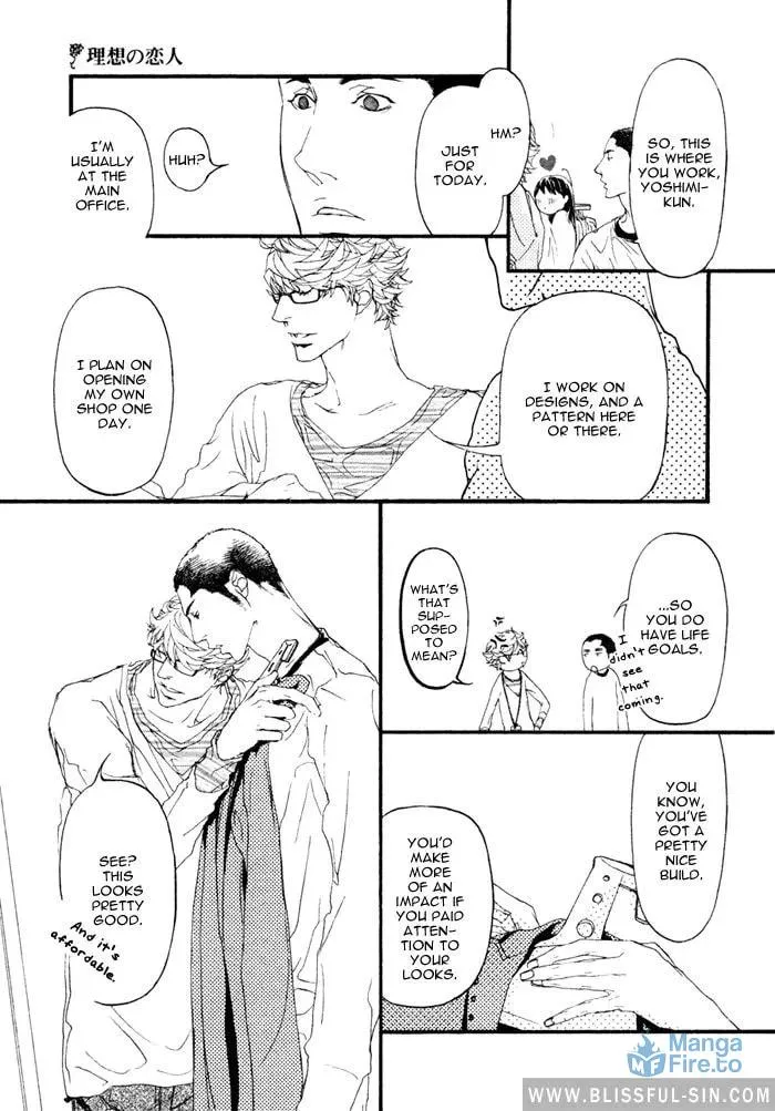 Read Risou no Koibito chapter 1 image 20 on Lezhin
