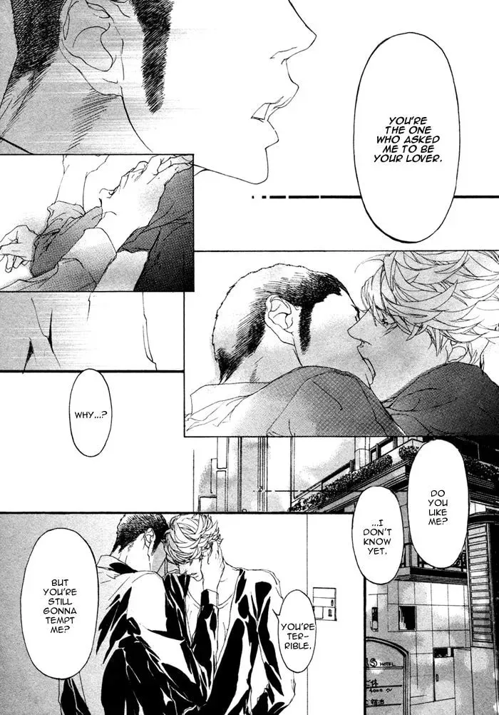 Read Risou no Koibito chapter 1 image 34 on Lezhin