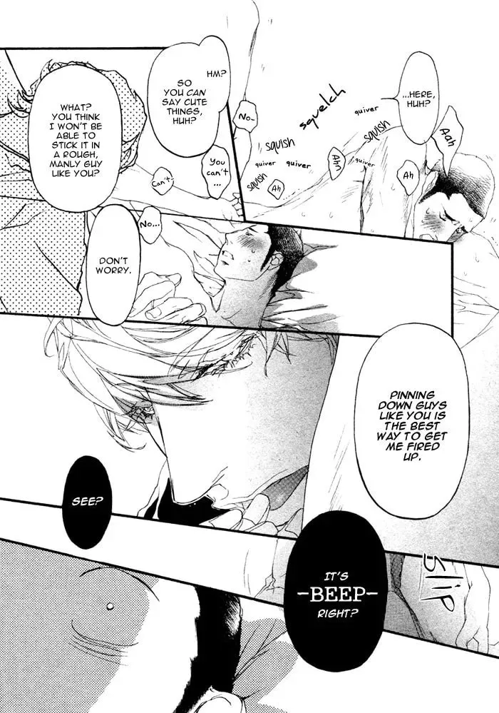 Read Risou no Koibito chapter 1 image 39 on Lezhin