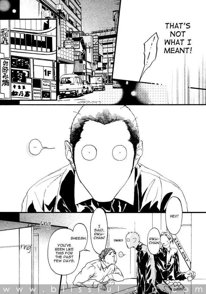 Read Risou no Koibito chapter 1 image 40 on Lezhin