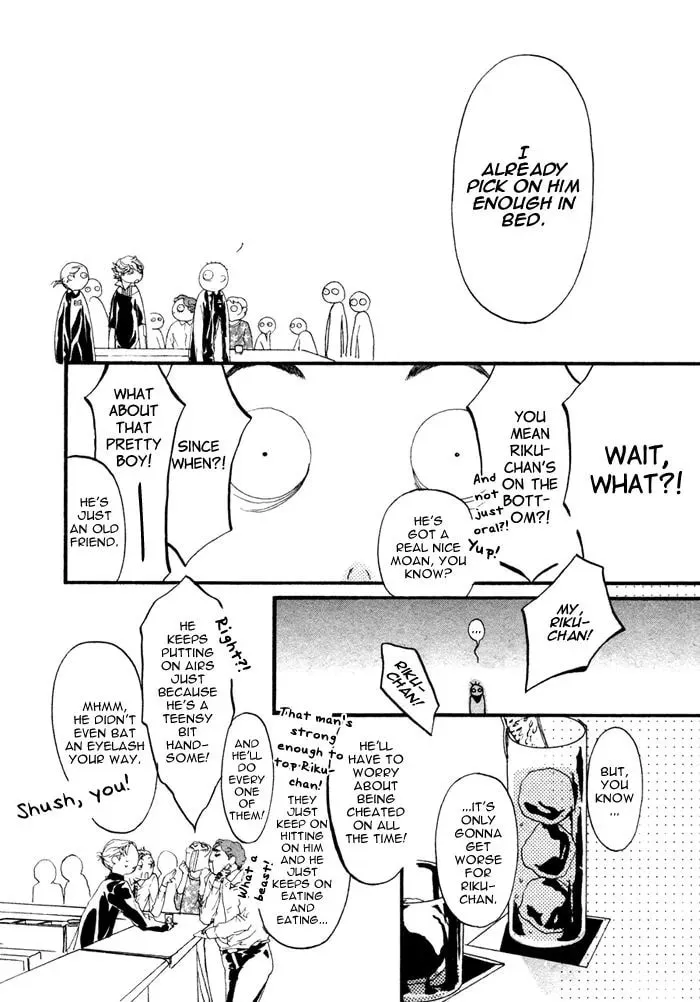 Read Risou no Koibito chapter 1 image 42 on Lezhin