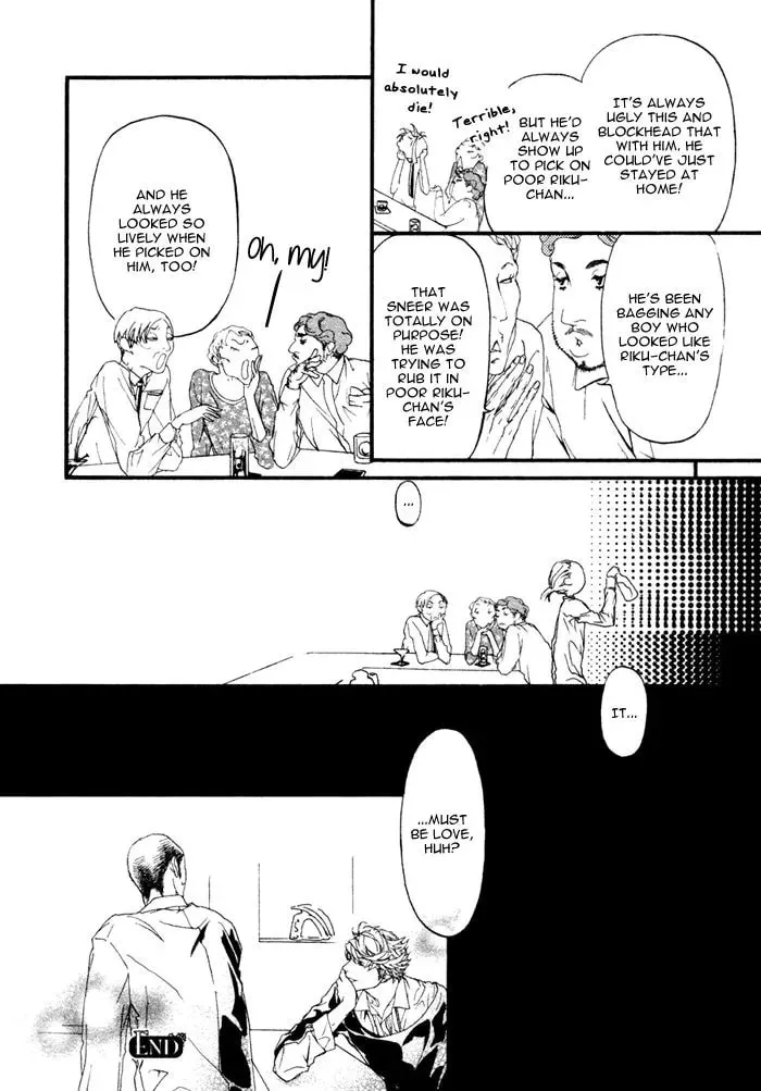 Read Risou no Koibito chapter 1 image 43 on Lezhin