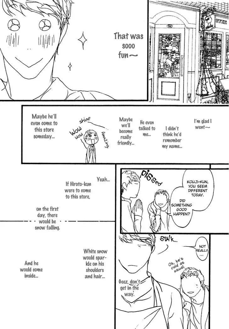 Read Risou no Koibito chapter 10 image 12 on Lezhin