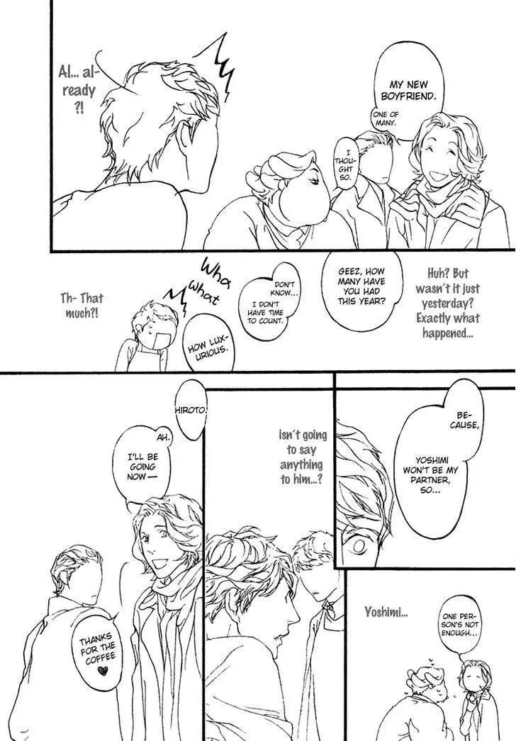 Read Risou no Koibito chapter 10 image 18 on Lezhin