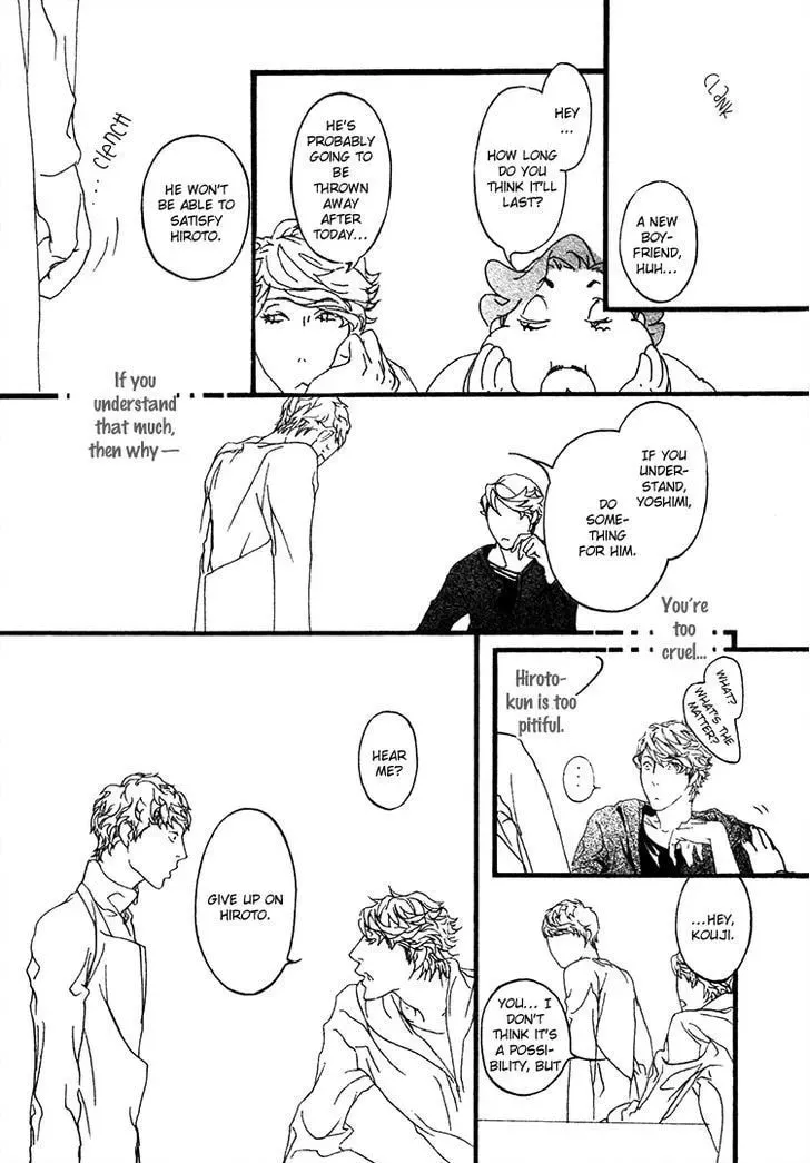 Read Risou no Koibito chapter 10 image 19 on Lezhin