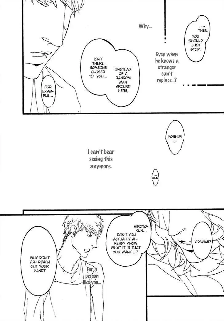 Read Risou no Koibito chapter 10 image 22 on Lezhin