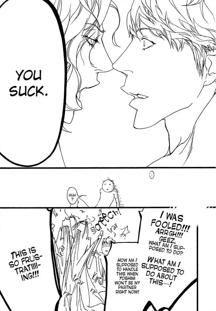 Read Risou no Koibito chapter 10 image 34 on Lezhin