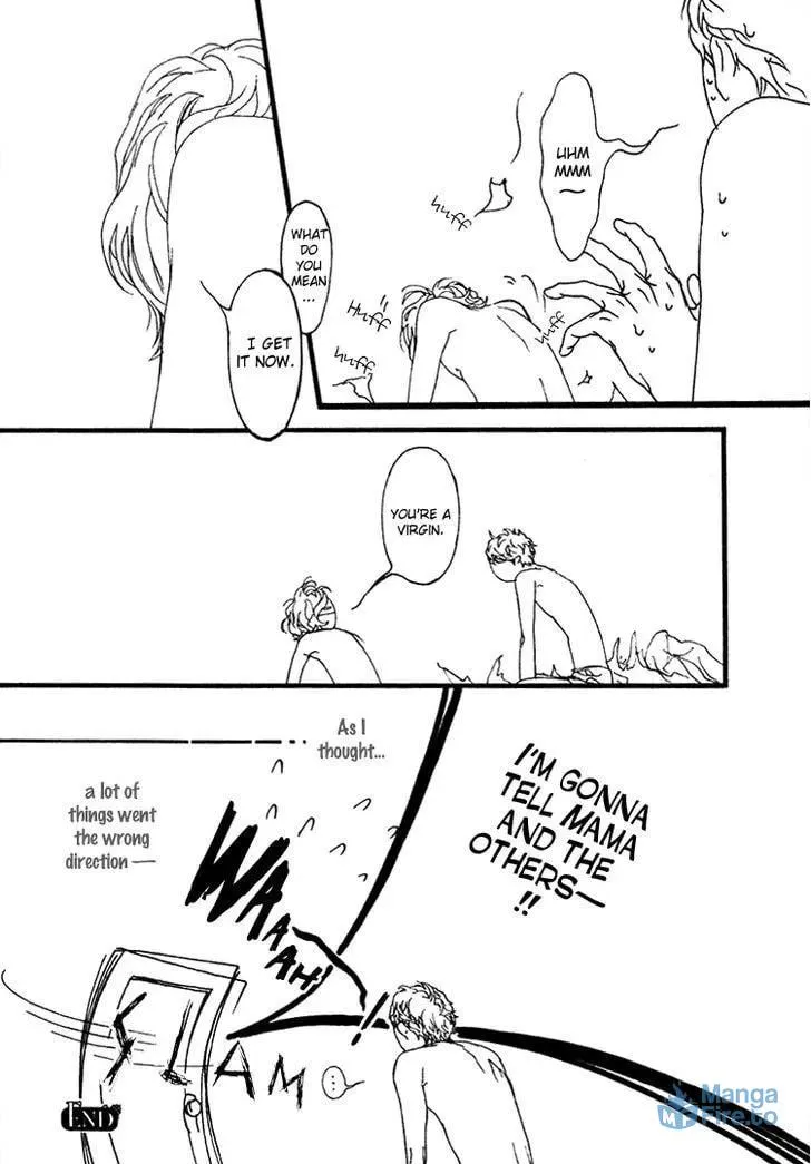 Read Risou no Koibito chapter 10 image 35 on Lezhin