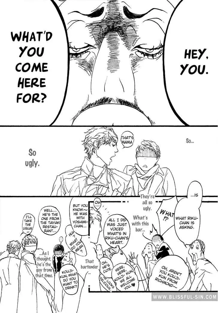 Read Risou no Koibito chapter 10 image 6 on Lezhin