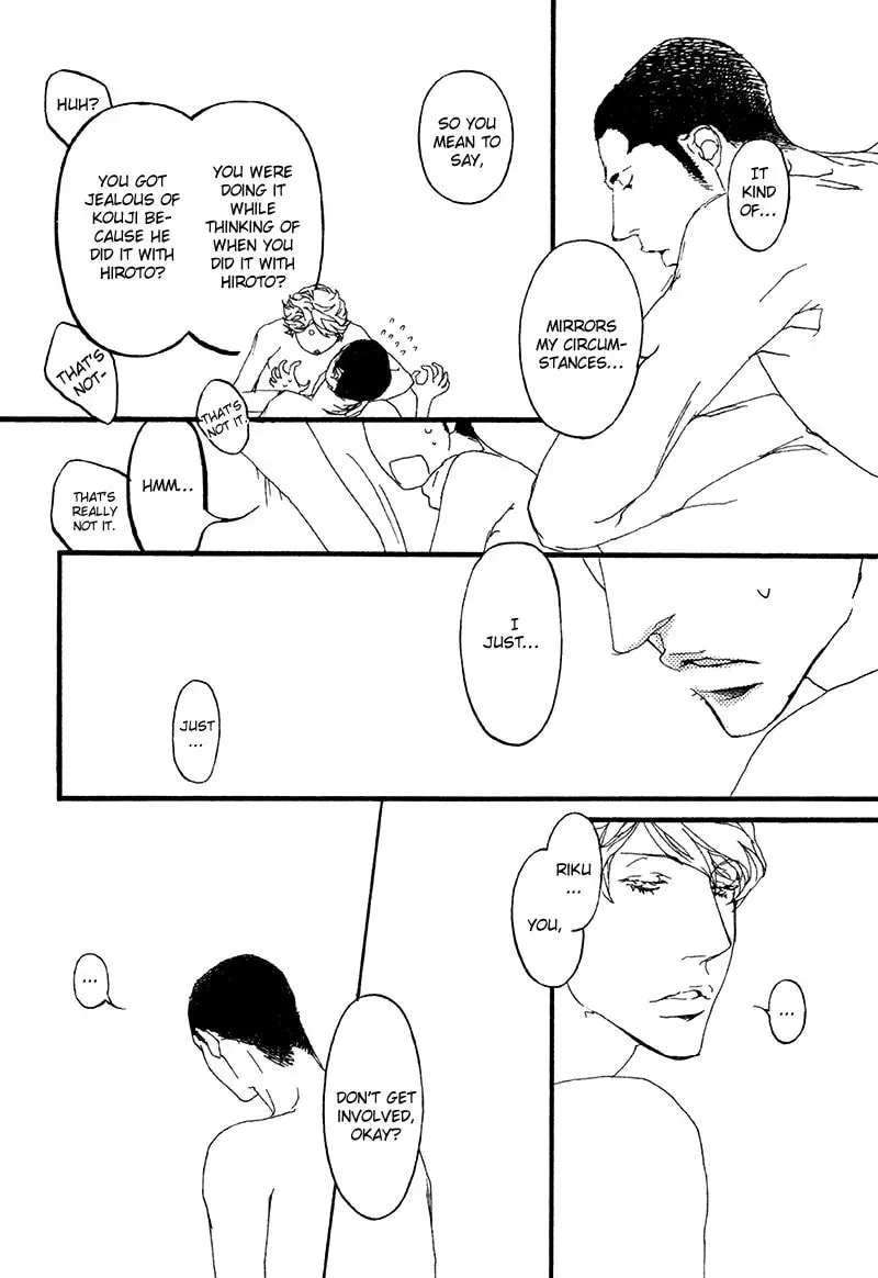 Read Risou no Koibito chapter 11 image 13 on Lezhin