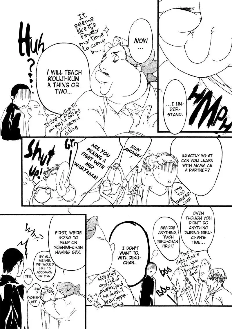 Read Risou no Koibito chapter 11 image 15 on Lezhin