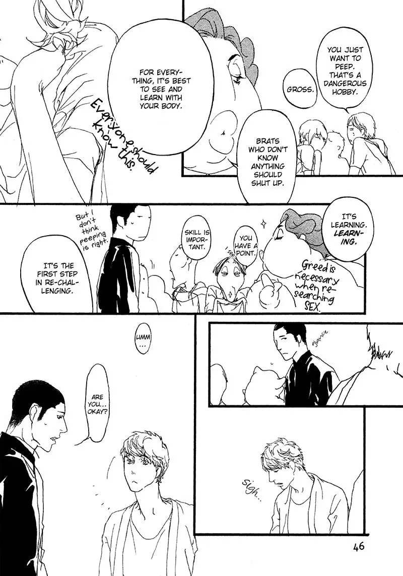 Read Risou no Koibito chapter 11 image 16 on Lezhin