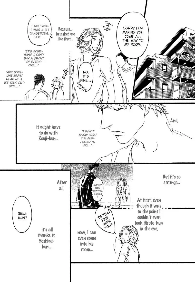 Read Risou no Koibito chapter 11 image 19 on Lezhin