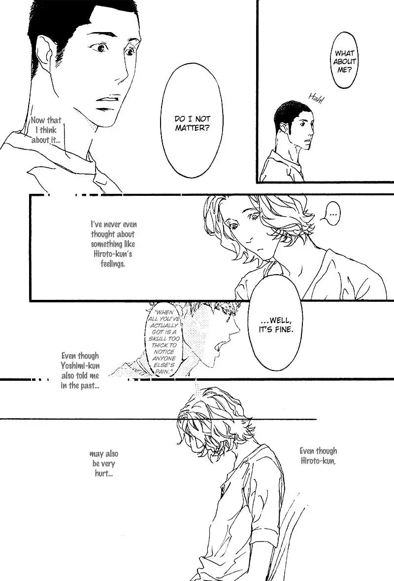 Read Risou no Koibito chapter 11 image 21 on Lezhin