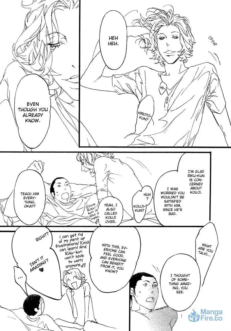 Read Risou no Koibito chapter 11 image 23 on Lezhin