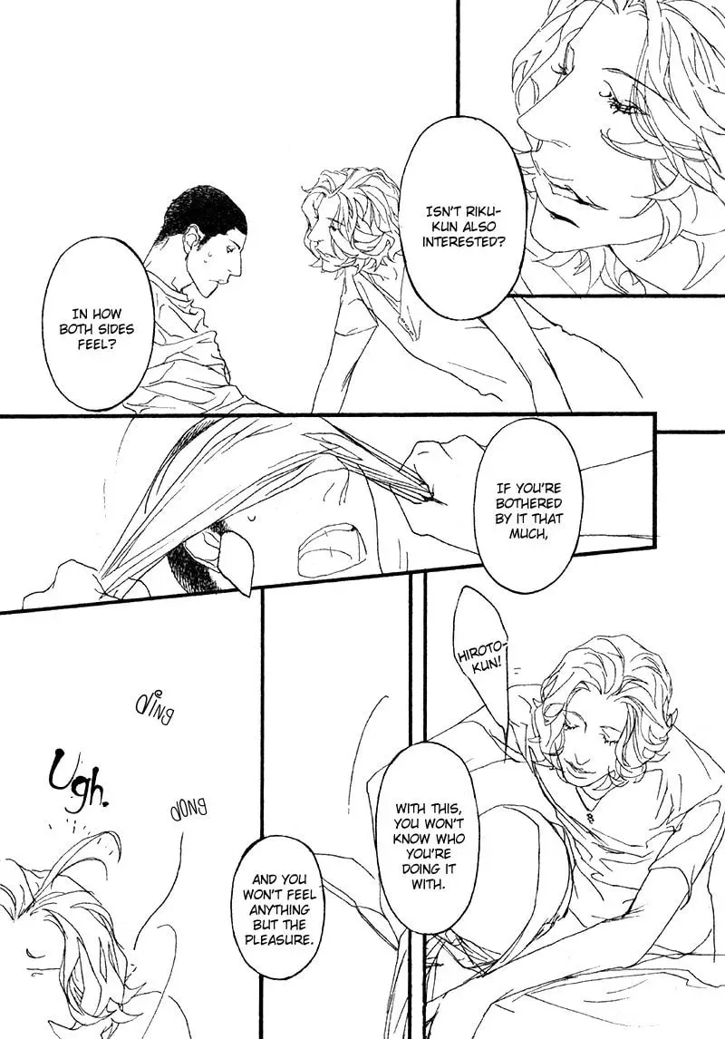 Read Risou no Koibito chapter 11 image 25 on Lezhin