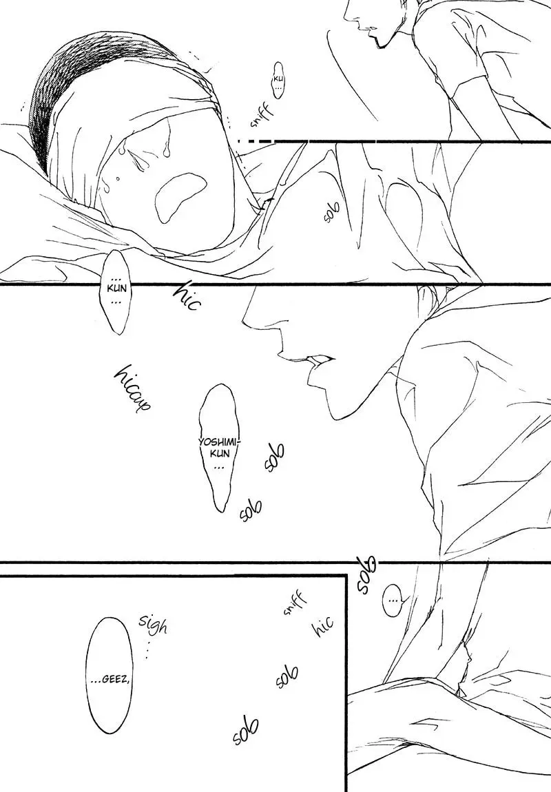 Read Risou no Koibito chapter 11 image 31 on Lezhin