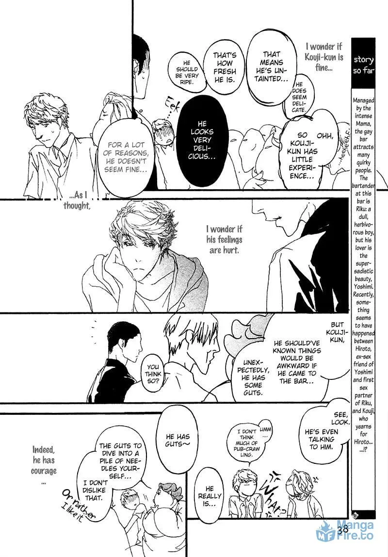 Read Risou no Koibito chapter 11 image 8 on Lezhin