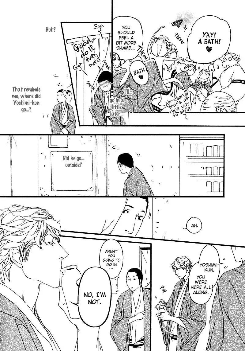 Risou no Koibito Chapter 12 page 13 - 