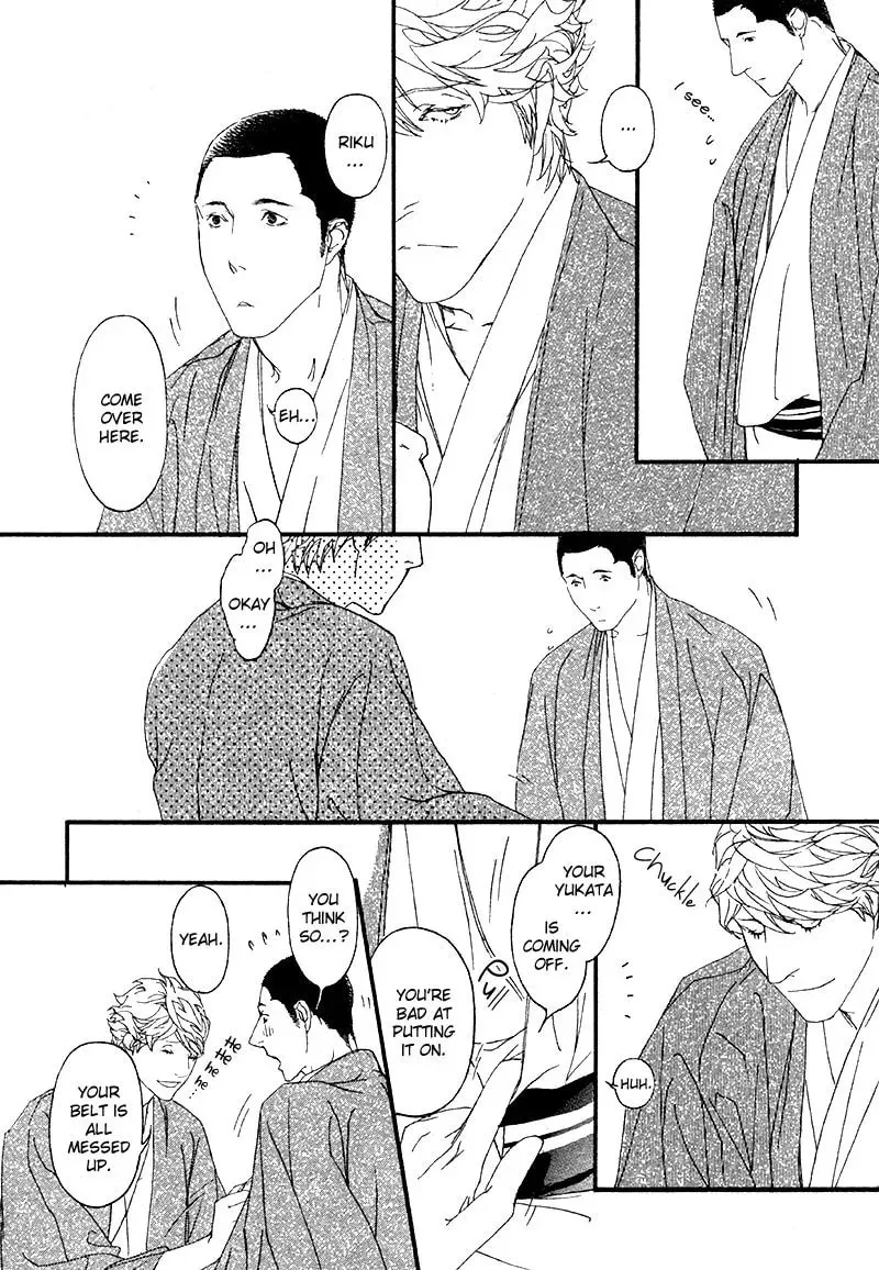 Risou no Koibito Chapter 12 page 14 - 