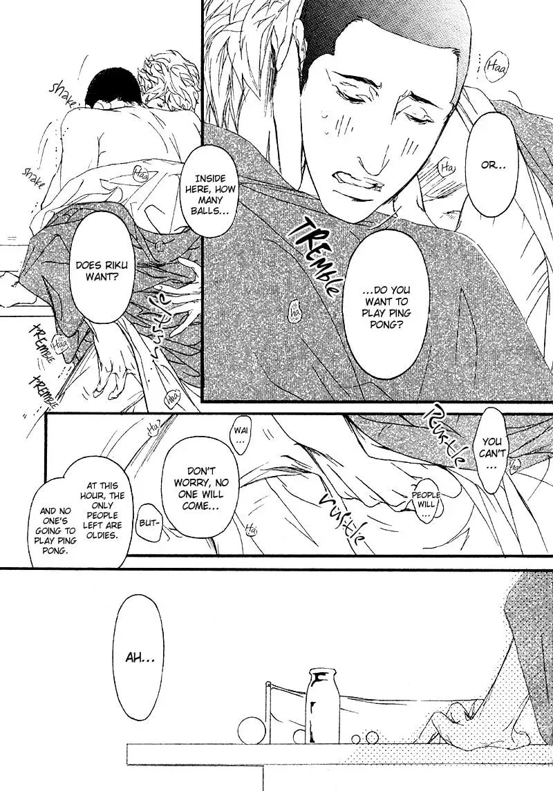 Risou no Koibito Chapter 12 page 16 - 