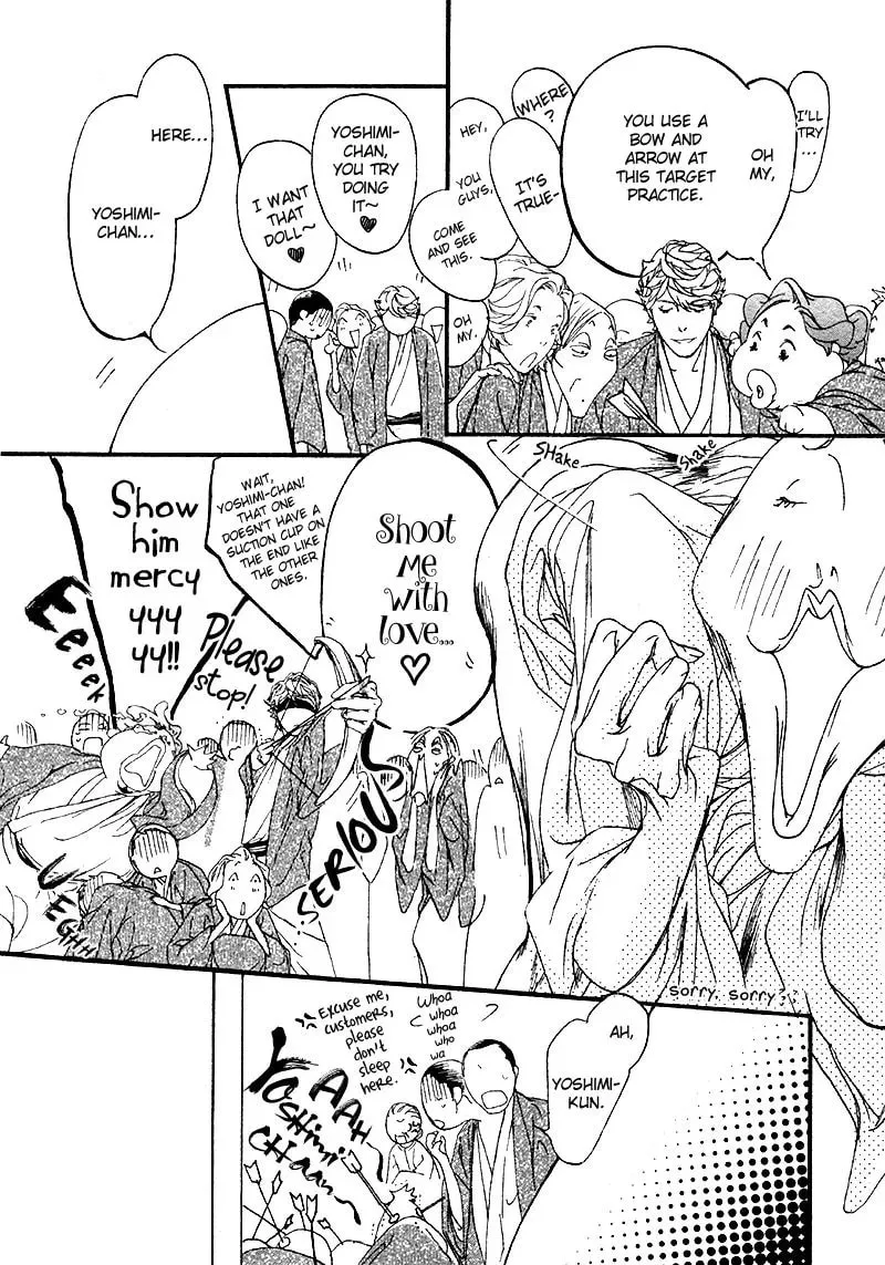 Risou no Koibito Chapter 12 page 23 - 