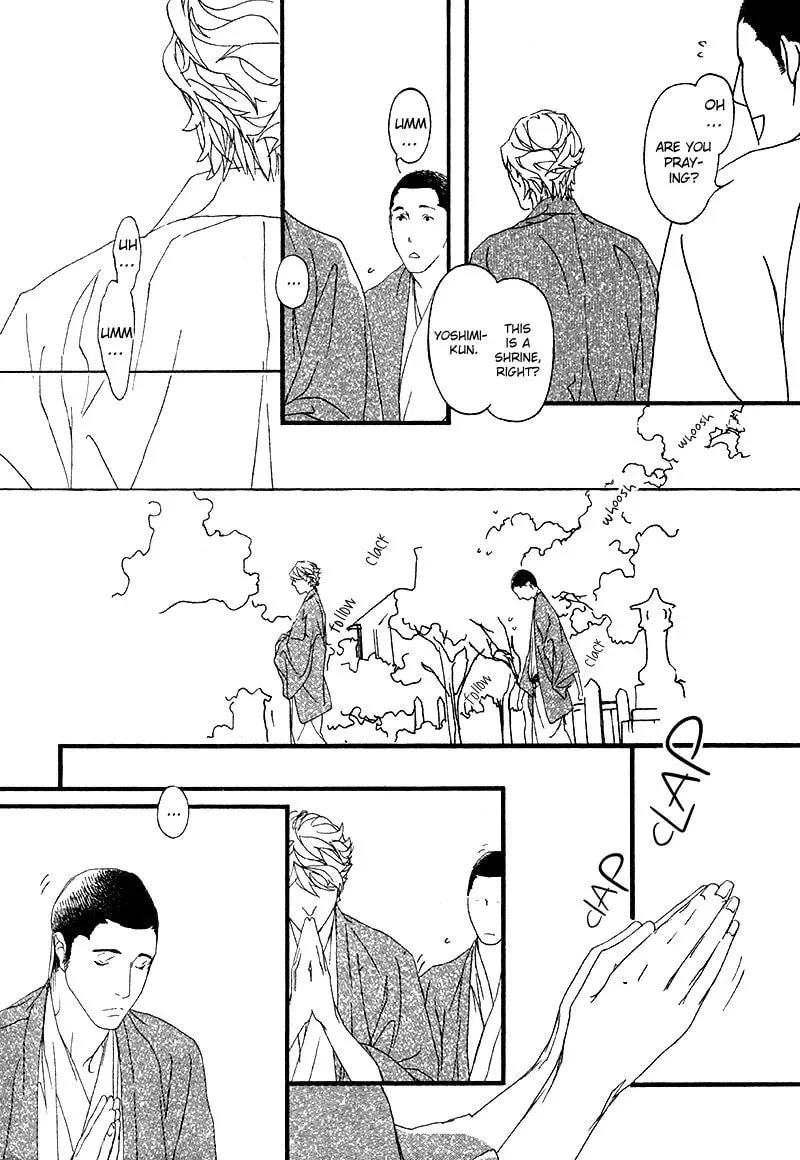 Risou no Koibito Chapter 12 page 26 - 