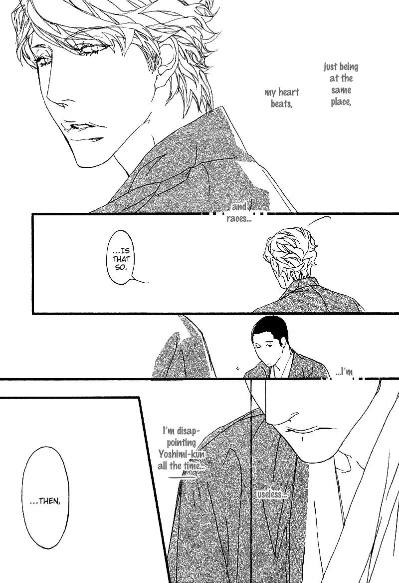 Risou no Koibito Chapter 12 page 28 - 