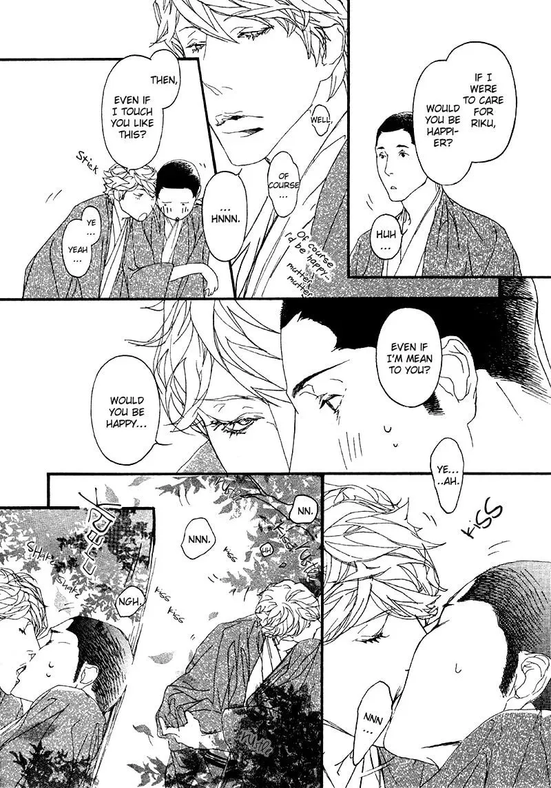 Risou no Koibito Chapter 12 page 29 - 
