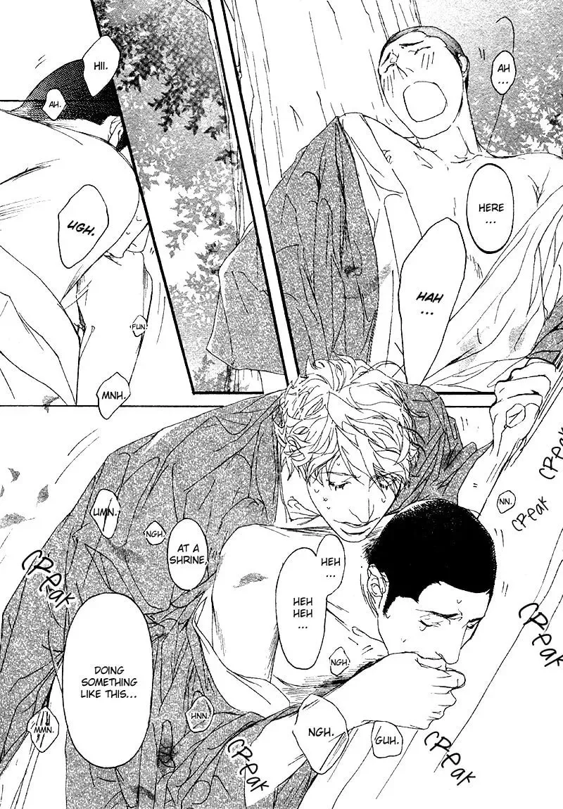 Risou no Koibito Chapter 12 page 31 - 