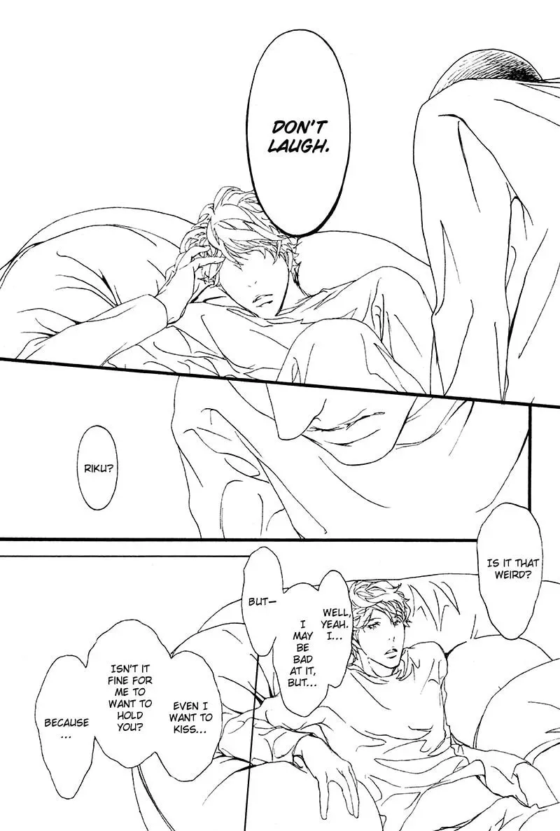 Read Risou no Koibito chapter 13 image 16 on Lezhin