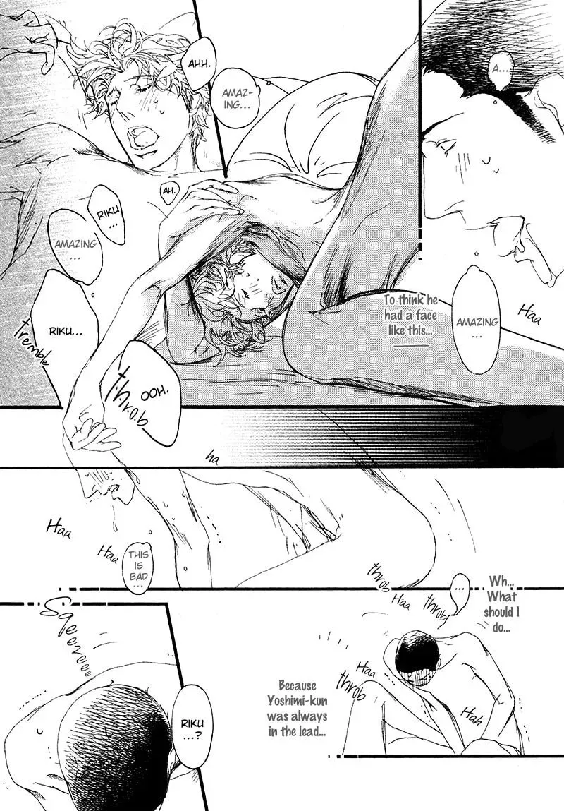 Read Risou no Koibito chapter 13 image 21 on Lezhin