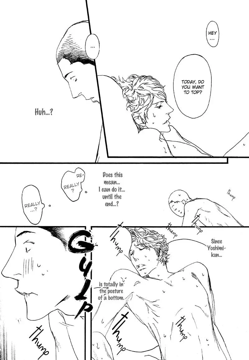 Read Risou no Koibito chapter 13 image 22 on Lezhin