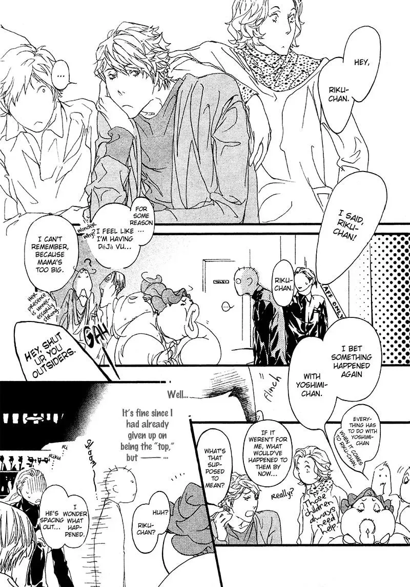 Read Risou no Koibito chapter 13 image 25 on Lezhin