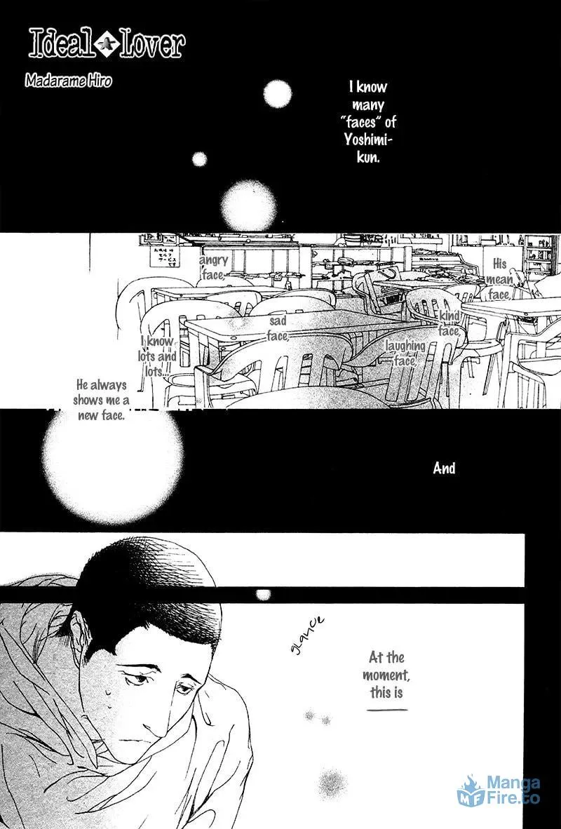 Read Risou no Koibito chapter 13 image 5 on Lezhin