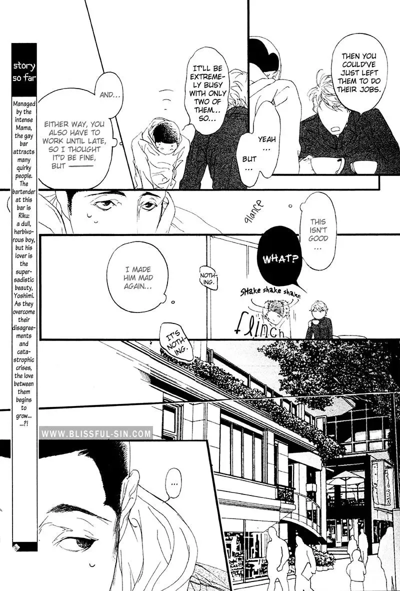 Read Risou no Koibito chapter 13 image 7 on Lezhin