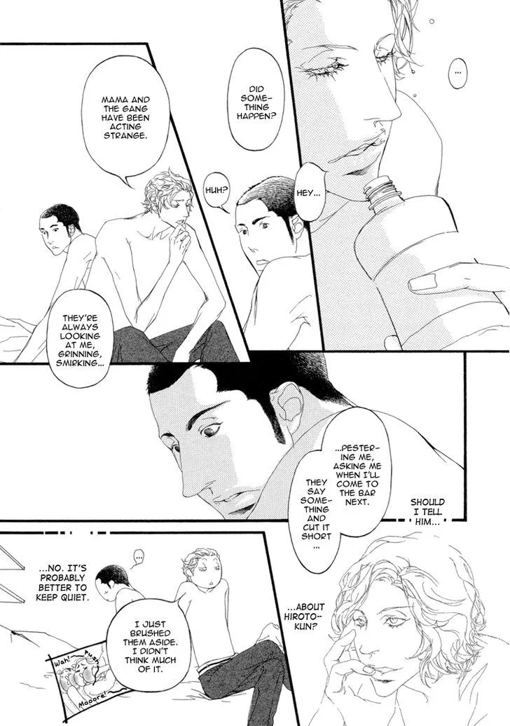 Read Risou no Koibito chapter 2.99 image 10 on Lezhin