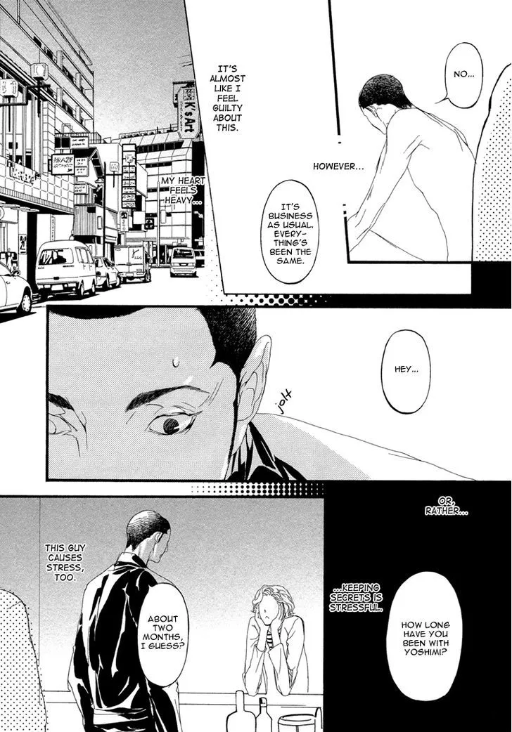 Read Risou no Koibito chapter 2.99 image 11 on Lezhin